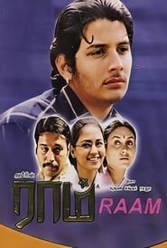Raam 2005 streaming