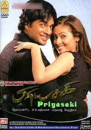 Priyasakhi series tv