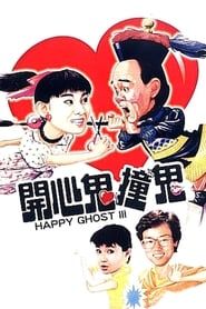 Happy Ghost III series tv