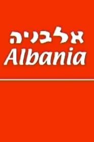Albania (2002)