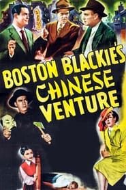 Boston Blackie's Chinese Venture series tv
