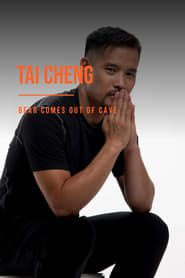 Tai Cheng - Bear Comes Out of Cave series tv