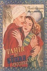 Tahir ile Zühre 1952 streaming