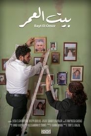 Bayt El Omor (Home of a Lifetime) series tv