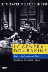 Image Le général Dourakine
