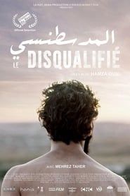 The Disqualified series tv