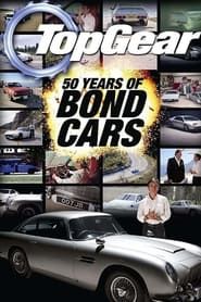 Image Top Gear: 50 Years of Bond Cars