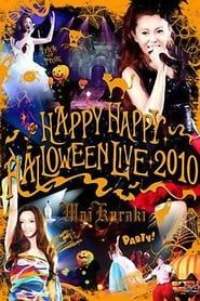 Mai Kuraki Happy Happy Halloween Live 2010 