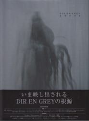 Dir En Grey - Arche (Special Edition) series tv