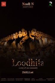 watch Loodhifa