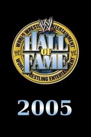 WWE Hall of Fame 2005 series tv