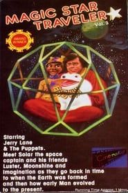 Magic Star Traveler Volume 1 (1978)