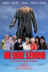 Us and Lenin series tv