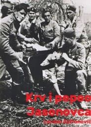 Jasenovac: The Cruelest Death Camp of All Times series tv