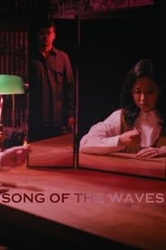 Image Song of the Waves