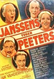 Janssens versus Peeters series tv