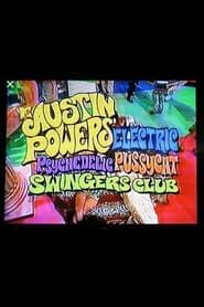 Image Austin Powers' Electric Psychedelic Pussycat Swingers Club