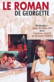Image Le roman de Georgette 2003