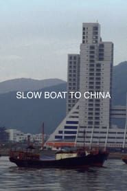 Slow Boat to China series tv