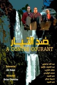 A Contre- Courant (1999)
