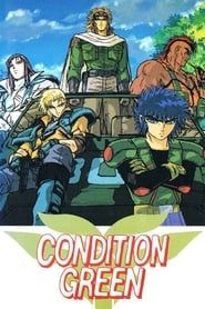 Inferious Interplanetary War Chronicle - Condition Green series tv