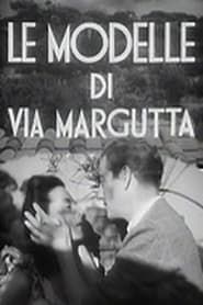 Le modelle di via Margutta series tv