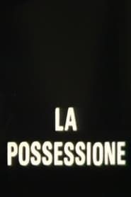 La possessione (1971)
