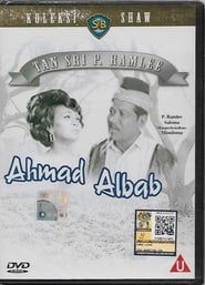 Ahmad Albab series tv