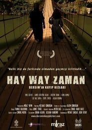 Hay Way Zaman (2014)