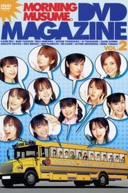Image Morning Musume. DVD Magazine Vol.2