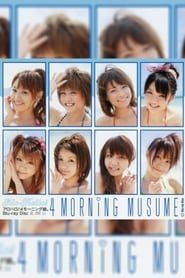 Alo-Hello! 4 ~Morning Musume.~ series tv