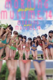 Alo-Hello! Morning Musume.'14 Shashinshuu series tv