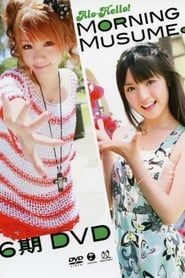 Alo-Hello! Morning Musume. 6ki series tv