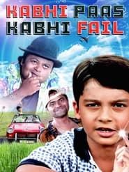 Kabhi Paas Kabhi Fail series tv