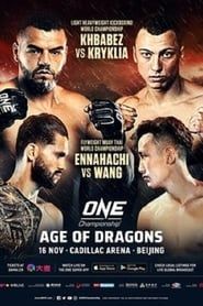 ONE Championship 103: Age of Dragons series tv