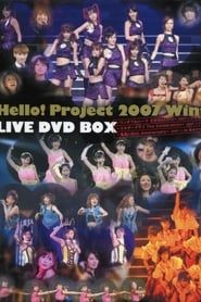 Hello! Project 2007 Winter ~Live DVD Box Bonus Video~-hd