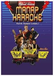 Manap Karaoke series tv
