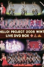 Hello! Project 2008 Winter ~Live DVD Box Bonus Video~-hd