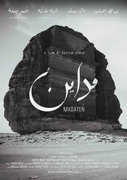 Madayen series tv