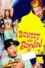 Image Bowery to Bagdad