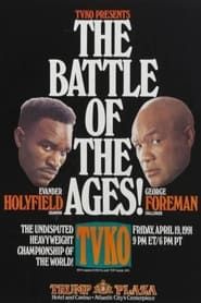 Evander Holyfield vs. George Foreman series tv