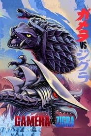 Affiche de Gamera vs Zigra