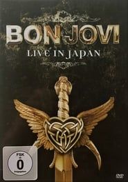 Bon Jovi: Live In Japan 1985 series tv