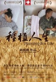 Planting for Life series tv