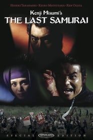The Last Samurai series tv