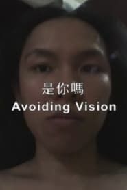 Image Avoiding Vision