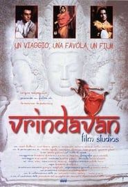 Image Vrindavan Film Studios 1995