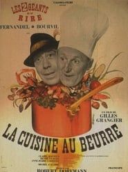 La Cuisine au beurre (1963)