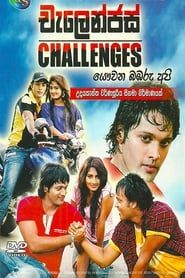 challenges series tv