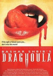 Draghoula (1995)